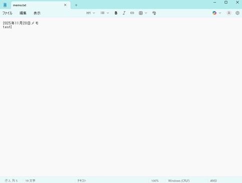 Start Donwload