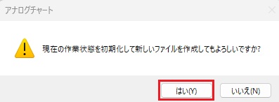 Start Donwload